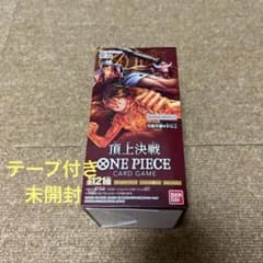 頂上決戦　未開封　1BOXのサムネイル