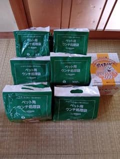 ウンチ処理袋 2000枚 うんち袋 エチケット袋 ポイ太くん - メルカリ