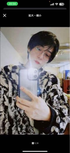 『 最終値下げ 』大森元貴着 MAISON SPECIAL フリンジ ニット 最終値下げ 』大森元貴着 MAISON SPECIAL フリンジ ニット - メルカリ