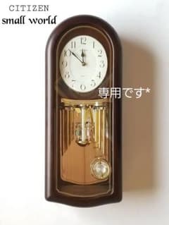マリエル様専用です✨ シチズン スモールワールド メネットV からくり