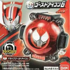 仮面ライダーゴースト アイコン ドライブアイコンのサムネイル