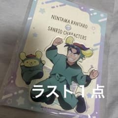 忍たま乱太郎 サンリオ コラボカフェ 潮江文次郎 アクリルスタンド
