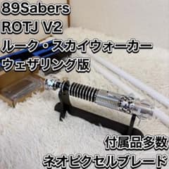 m82728637510_1.jpg?1783674256
