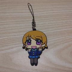 ラブライブ！ 小泉花陽 ラバーストラップのサムネイル