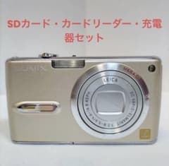 パナソニック LUMIX DMC-FX07 レトロデジカメ オールドコンデジ - メルカリ