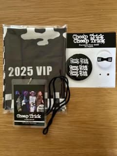 チープトリック Farewell Tour VIP Silver パッケージ特典