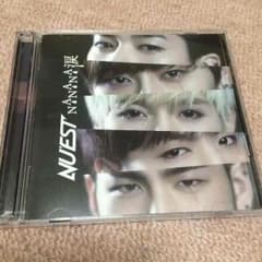 NU'EST NA.NA.NA.涙 Bのサムネイル