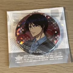 新テニスの王子様 徳川カズヤ 缶バッジ 80個セット テニスの王子様 徳川カズヤ 缶バッジ - メルカリ