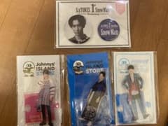 アクスタ 缶バッジ 渡辺翔太 セットのサムネイル