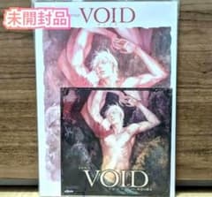 【未開封品】VOID アニメイト限定版　座裏屋蘭丸　初回限定小冊子 未開封品】VOID アニメイト限定版 座裏屋蘭丸 初回限定小冊子 - メルカリ