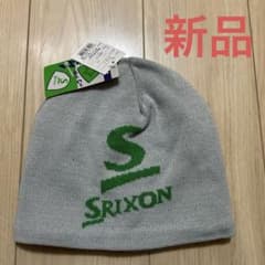【新品】SRIXONスリクソン　ニット帽子　ゴルフ　リバーシブルのサムネイル