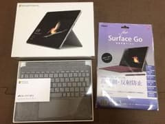 Surface Go (8GB/128GB) タイプカバー保護フィルムセットのサムネイル
