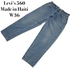 Levi's 560 リーバイス デニム ゆるだぼデニム 36×34  レアのサムネイル
