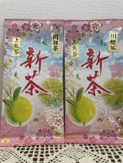 農家直売] 産地賞 静岡 川根茶 上煎茶 ハ十八夜摘み - メルカリ