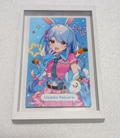 hololive 兎田ぺこら 프레임 첨부 사진(마그넷식)