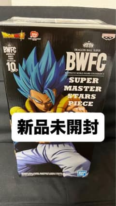 新品未開封】SMSP BWFC ゴジータ D賞 04 二次元彩色 海外正規品⑤
