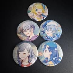 プロセカ 青柳冬弥 白石杏 鏡音リン 45B 46B グリッター缶バッジ