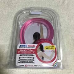 ARINCO ハンディーチューブのサムネイル