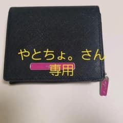 アニエスb財布のサムネイル