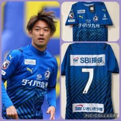 【3連休値下げ】大分トリニータ 2021年 松本怜直筆サイン入りユニフォーム 大分トリニータ 2021年 松本怜選手 直筆サイン入りユニフォーム