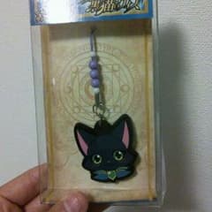 ●【商談中】黒猫のウィズ　ストラップのサムネイル