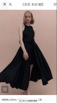 値下げ中❤️EIMY ISTOIRE バックリボン キャミLIRAワンピースM み*く様 EIMY ISTOIRE バックリボン キャミLIRAワンピースXS - メルカリ
