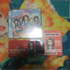 ときめきエクスペリエンス！CDのサムネイル