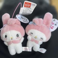 サンリオキャラクターズ マイメロディ・クロミ もっと！かわいいハングルマスコット