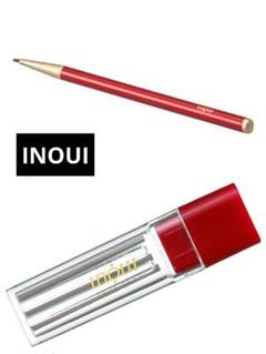 ◆inoui / インウイ◆SHISEIDO／資生堂◆ザ ブローライナー◆ インウイ 【ポイント5倍】資生堂 ザ ブローライナー レフィル BR