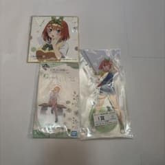 五等分の花嫁 四葉 グッズセットのサムネイル