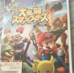 大乱闘スマッシュブラザーズ Xのサムネイル
