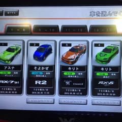 湾岸ミッドナイトのサムネイル