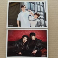 超特急 生写真 アロハ ハル 連結 - メルカリ