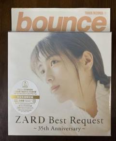 新品未開封 SURFACE SURFACE BEST ベストアルバム CD SURFACE : SURFACE | HMV&BOOKS online - UMCK-4041