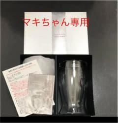 ペアグラス 耐熱二層ガラスのサムネイル