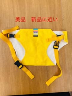 キャリフリー　チェアベルトのサムネイル