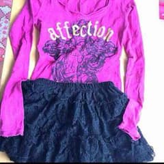 長袖Tシャツどスカートのサムネイル