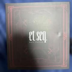 限定BOX付き】京極夏彦五色セット+ 鵼の碑 Et seq ネイル - メルカリ