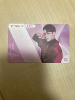 exo レイ　张艺兴トレカセット EXO LAY 张艺兴 レイ トレカ うちわ バッグ リボン チケットホルダー
