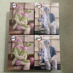 ラウンドワン限定 鬼滅の刃 クラフトホリック フィギュア 宇髄天元