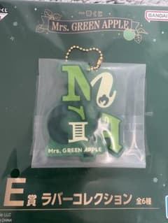 Mrs. GREEN APPLE 이치 반 쿠지 E 상 고무 컬렉션