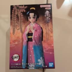 Demon Slayer: Kimetsu no Yaiba Figure - Kizuna no Sou, Form 52: Koyuki
