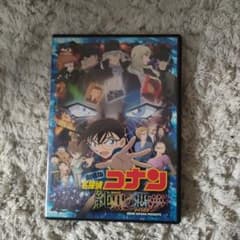 劇場版 名探偵コナン 純黒の悪夢(ナイトメア)('16小学館/読売テレビ/日本…のサムネイル