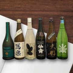 X 新政ヴィリジアン 日本酒セット - メルカリ
