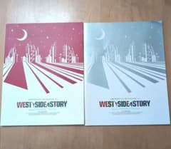 少年隊 PZ '04 【WEST SIDESTORY】パンフレット 2冊セットのサムネイル