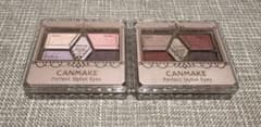 CANMAKE Perfect Stylist Eyes 2個セットのサムネイル