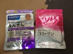 ファンケル えんきん、コラーゲンのサムネイル