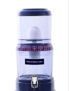 クラブエコウォーター 新品未使用 常温サーバー 浄水器 フィルター一式