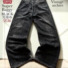 【完売品】リーバイス 504 569 501 バギーデニム 501XX 完売品】リーバイス 503 569 501 ブラック バギーデニム 501XX - メルカリ
