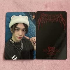 straykids スキズ dominATE 完全生産限定盤 トレカ ヒョンジン - メルカリ